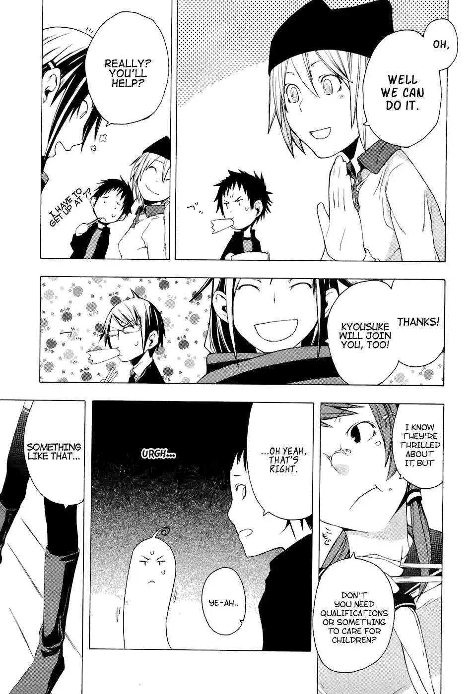 Yozakura Quartet Chapter 2 9